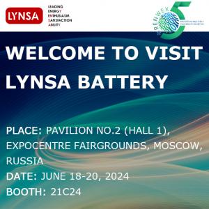 Event - Join Us at RENWEX 2024!