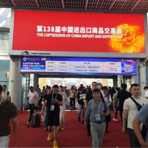 The 138th China Import and Export Commodities Fair The 138th China Import and Export Commodities Fair