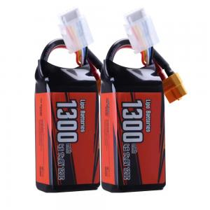 Lipo Battery 14.8V 1300mAh 120C XT60 Lipo Battery 14.8V 1300mAh 120C XT60