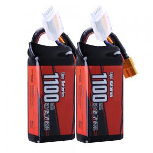 Lipo Battery 14.8V 1100mAh 120C XT60